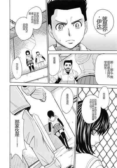 第109頁圖
