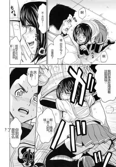 第113頁圖