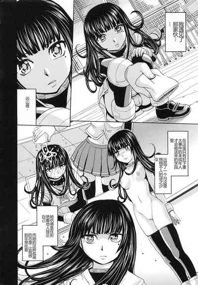 第13頁圖