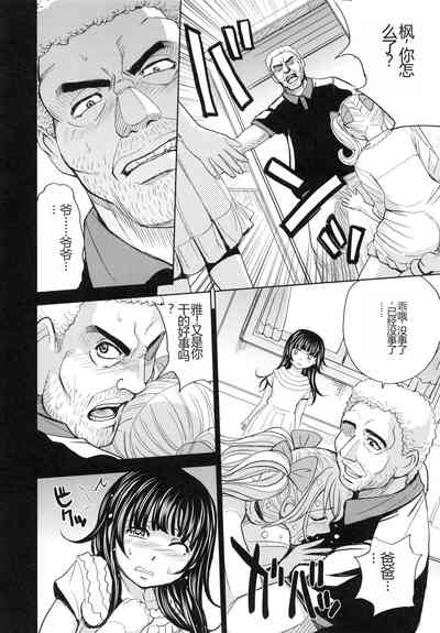 第141頁圖