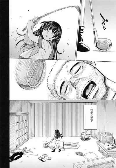 第149頁圖