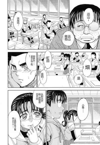 第169頁圖