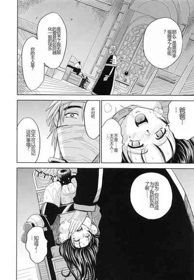 第177頁圖