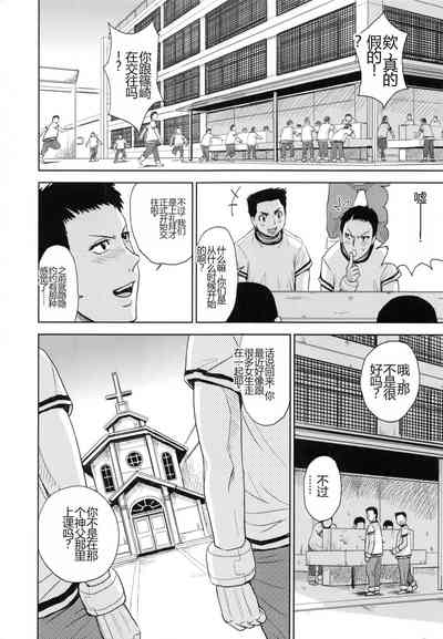 第17頁圖