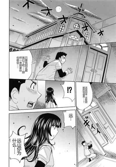 第181頁圖