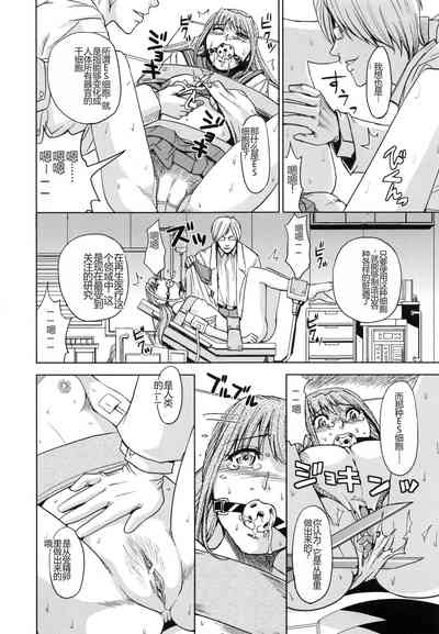 第197頁圖