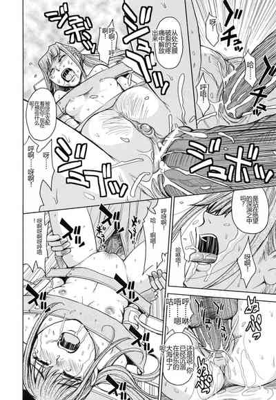 第205頁圖