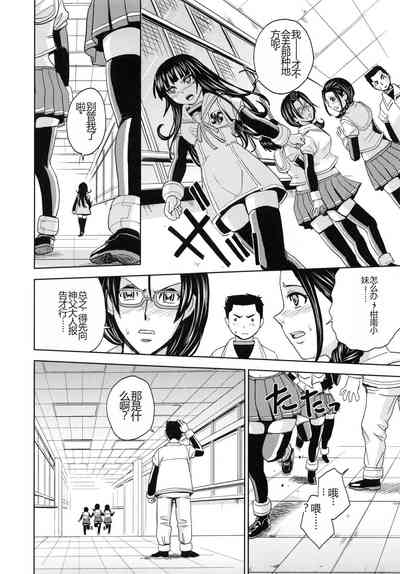 第21頁圖