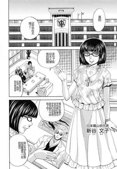 第41頁圖