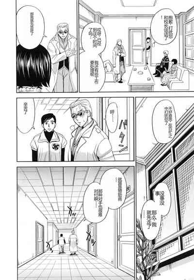 第45頁圖