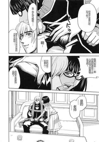 第49頁圖