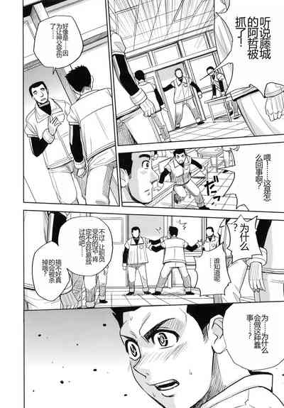 第57頁圖
