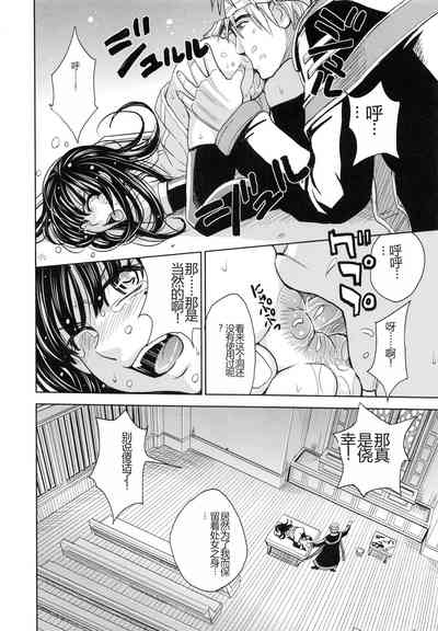 第89頁圖