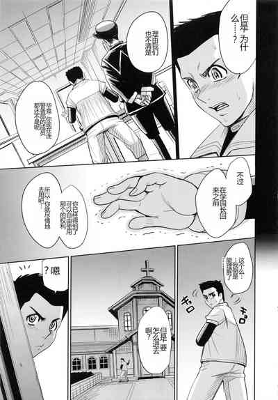 第105頁圖
