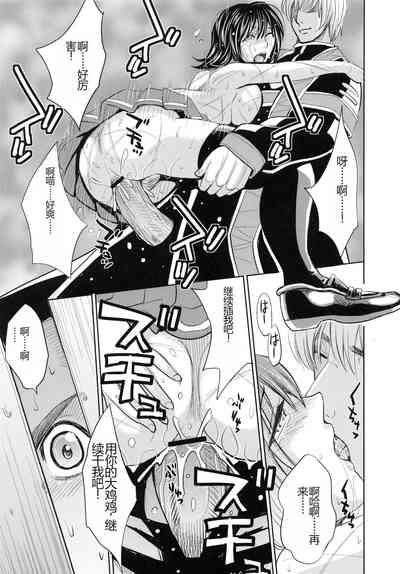 第109頁圖