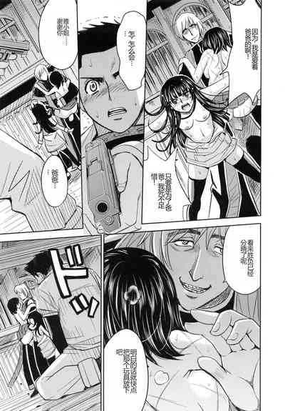 第125頁圖