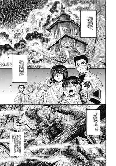第141頁圖