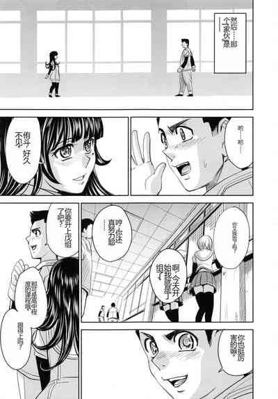 第145頁圖