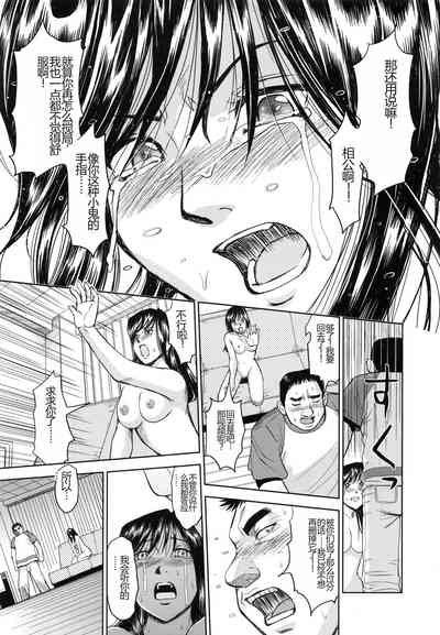 第185頁圖