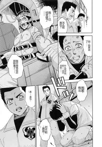 第77頁圖