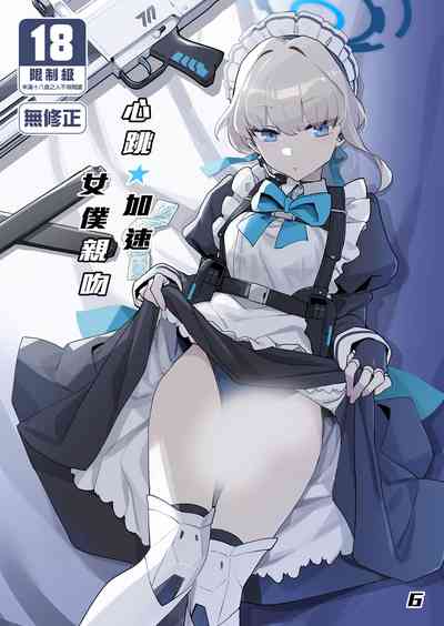 第1頁圖