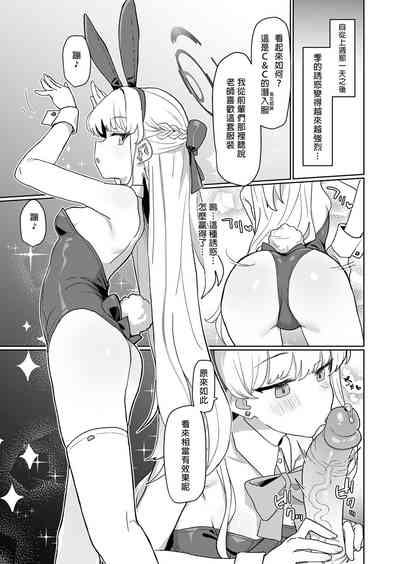 第25頁圖