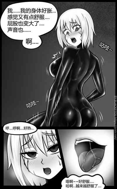 第17页图