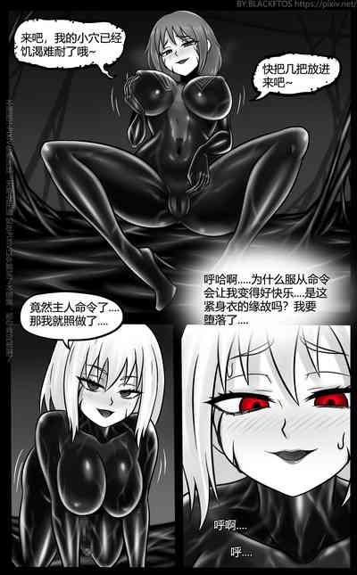 第25页图