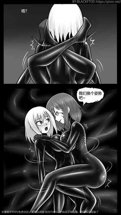第29页图