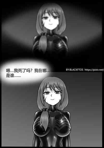 第9页图