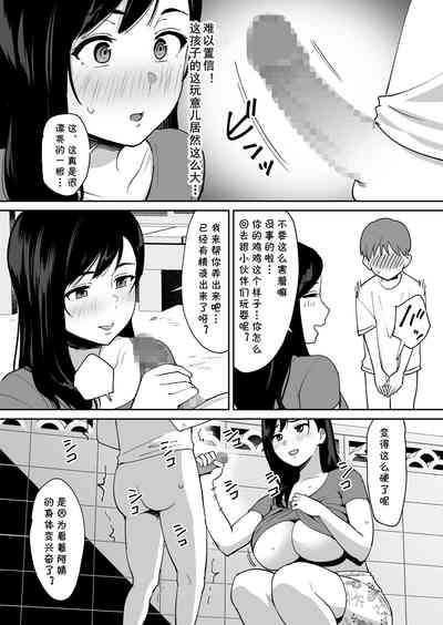 第13頁圖