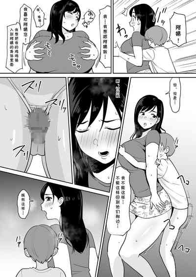第21頁圖