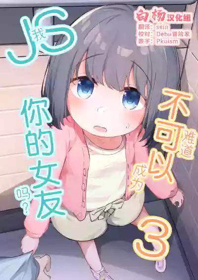第1页图