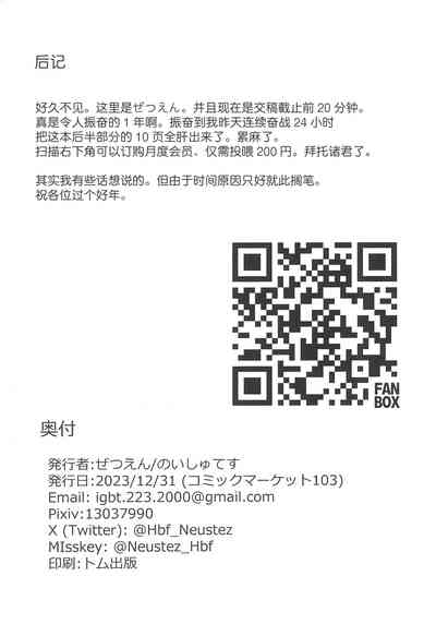 第25页图