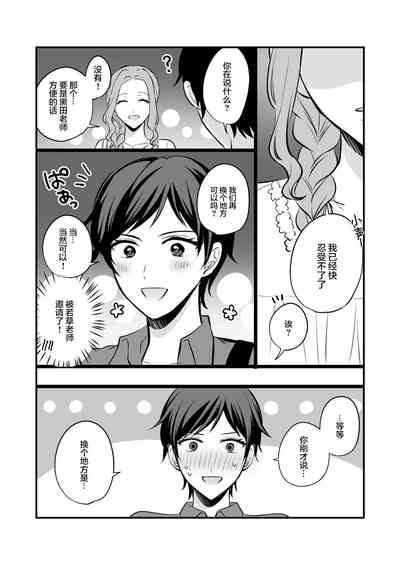第13页图