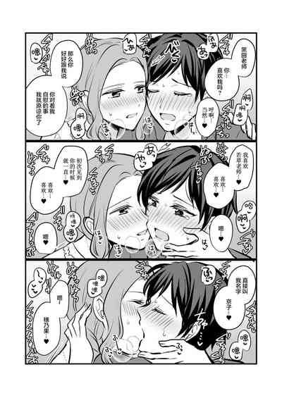 第17页图