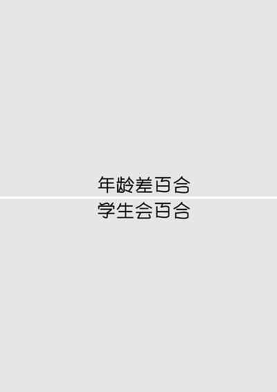 第21页图
