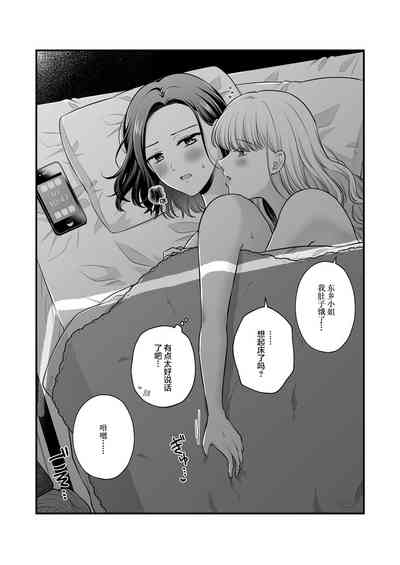 第73页图