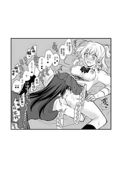 第9页图