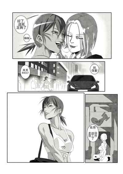 第13頁圖
