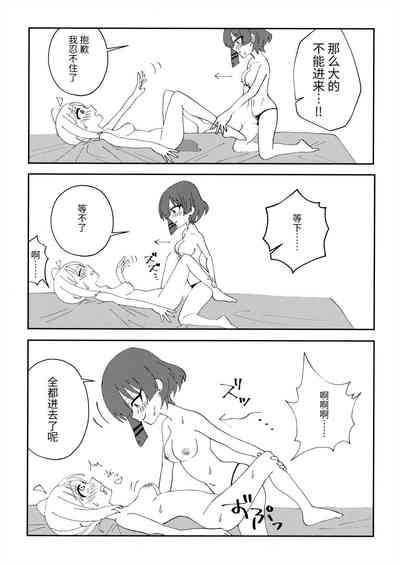 第13页图