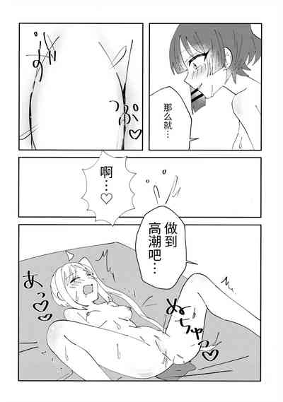 第17页图