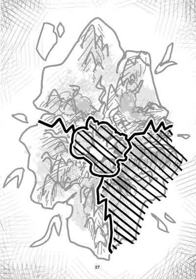第29页图