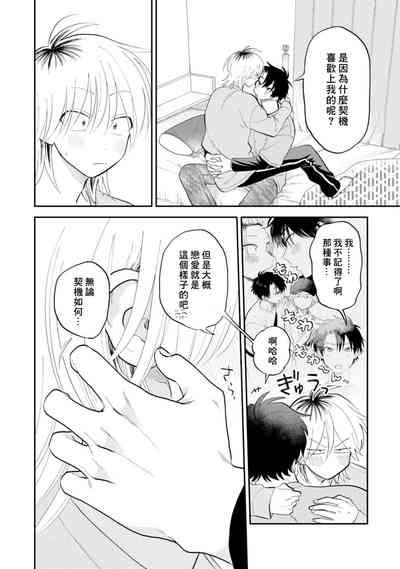第105頁圖