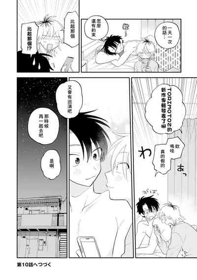 第129頁圖