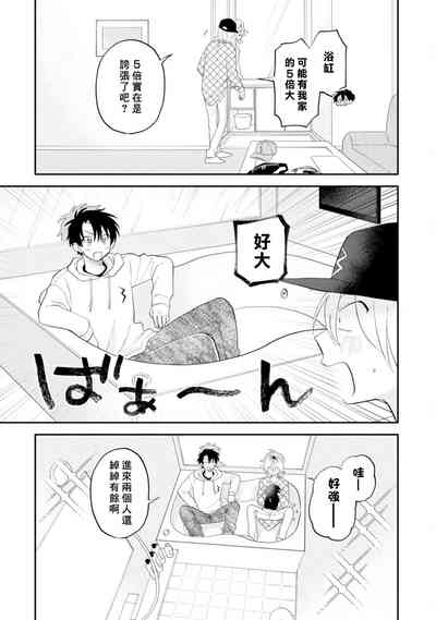 第141頁圖