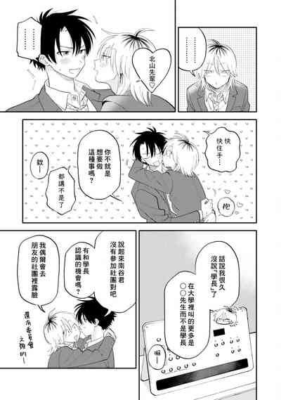 第157頁圖