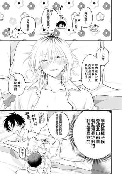第173頁圖
