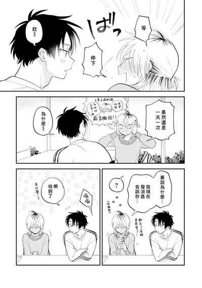 第213頁圖
