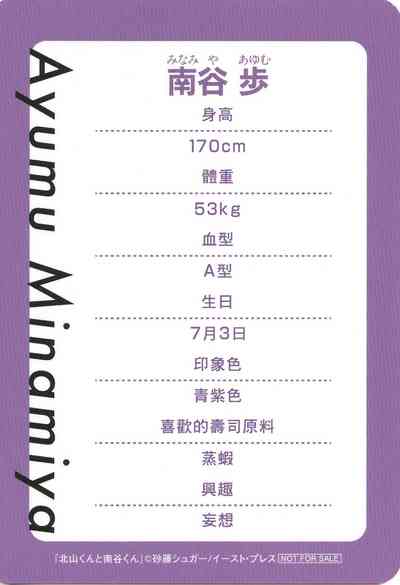 第229頁圖